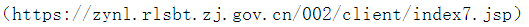 1cbf4ebf5137da97d8dc3ff4655cdd3.png